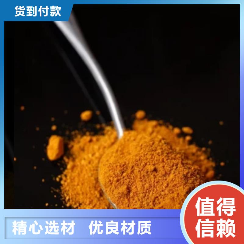 聚合氯化铝PAC实体大厂