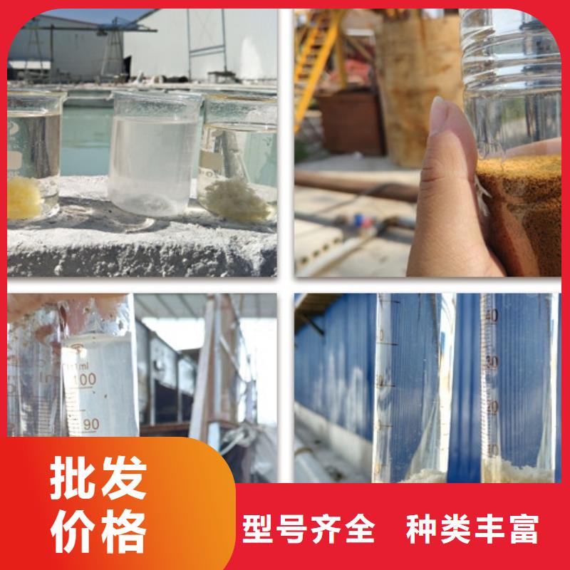 聚合氯化铝反渗透阻垢剂优选原材
