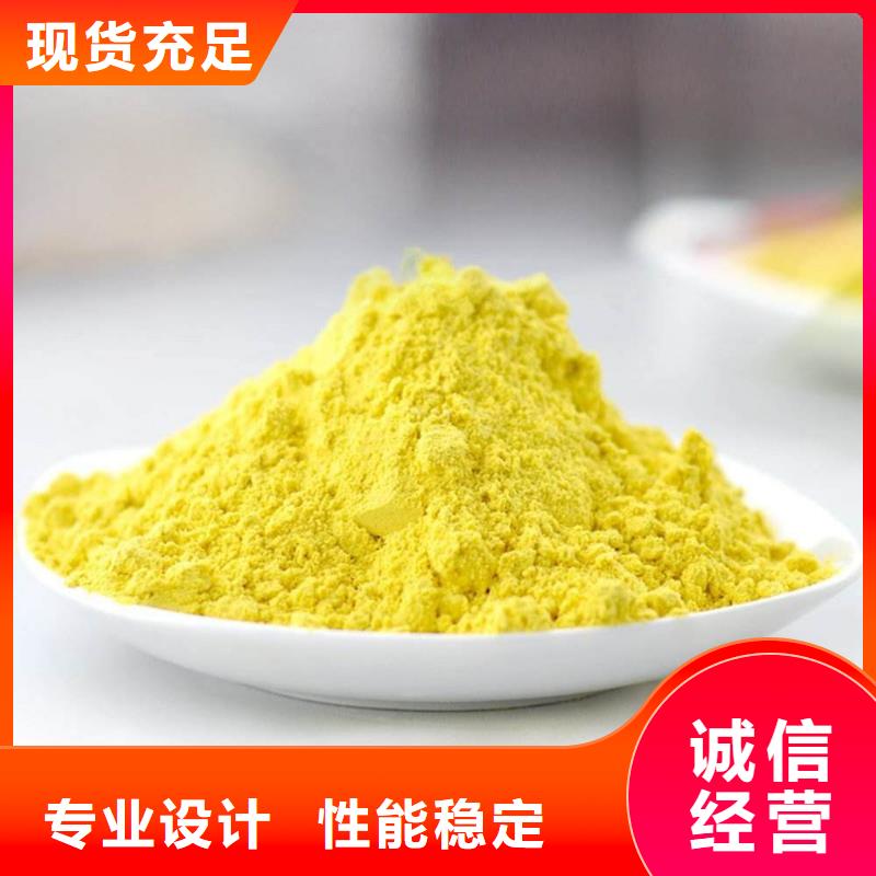 聚合氯化铝出厂价格
