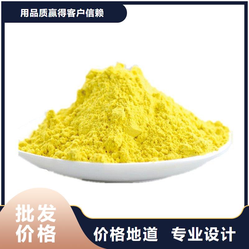 聚合氯化铝PAC工厂直销