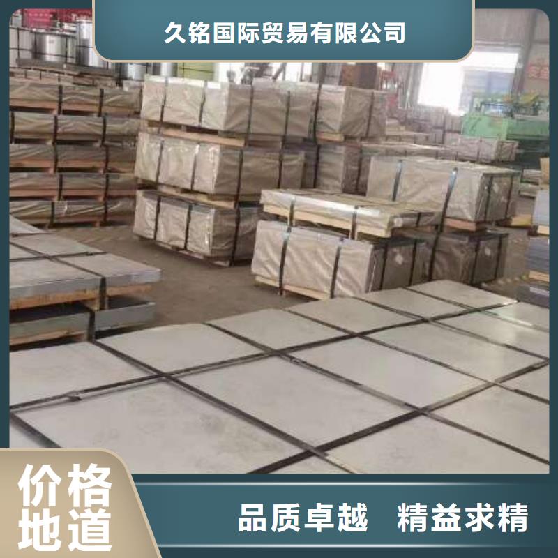 电工钢无锌花镀锌卷价格实惠工厂直供