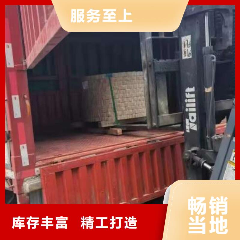 电工钢品牌企业