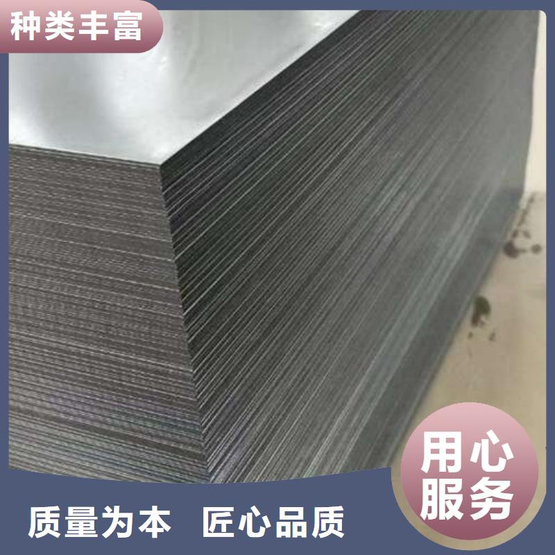 电工钢冷轧电工钢高质量高信誉