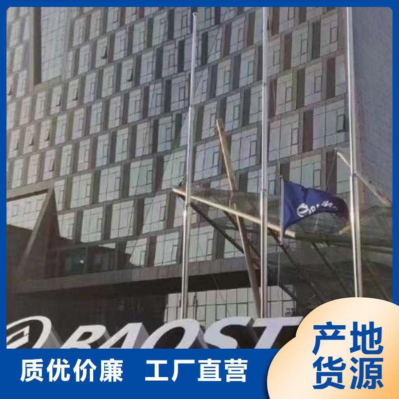 电工钢硅钢片实力工厂