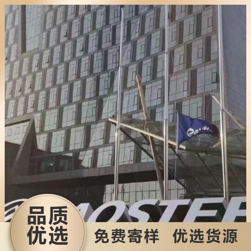【电工钢】,【耐磨硅钢片】商家直供