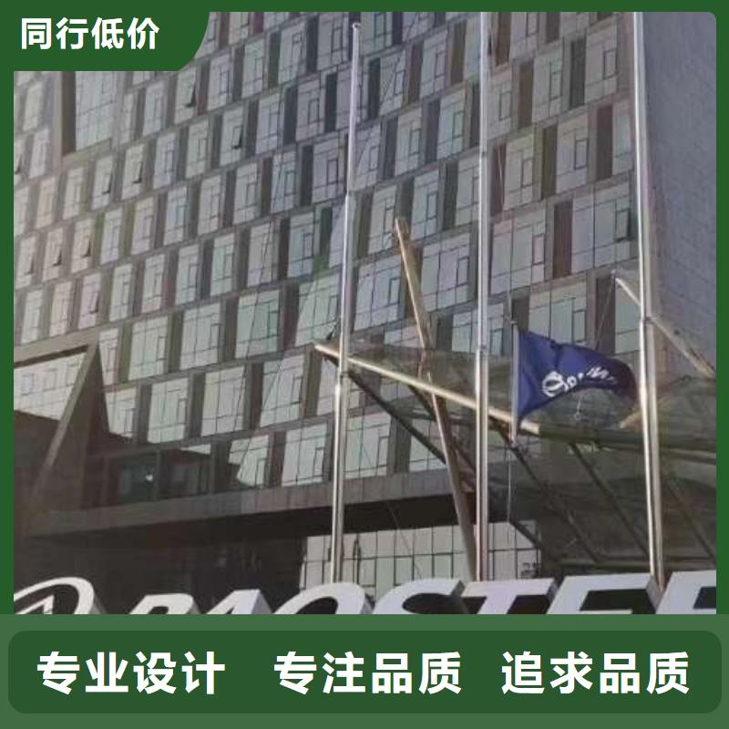 电工钢耐磨矽钢片海量货源