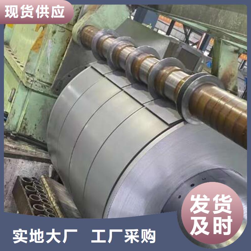 电工钢316L不锈钢冷轧板质检严格