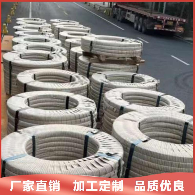 电工钢宝钢新技术电工钢自主研发