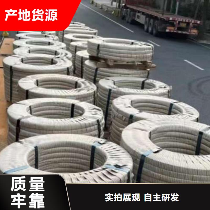 电工钢冷轧电工钢工厂批发