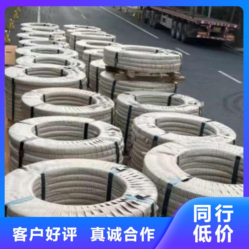 电工钢,【热轧酸洗板卷】好货直供