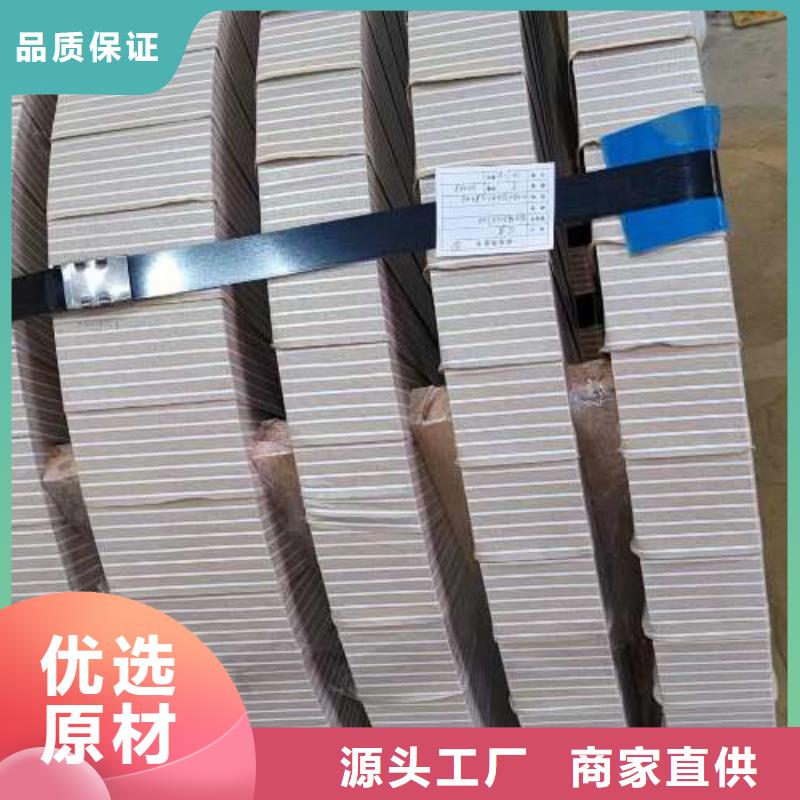 电工钢316L不锈钢冷轧板质检严格