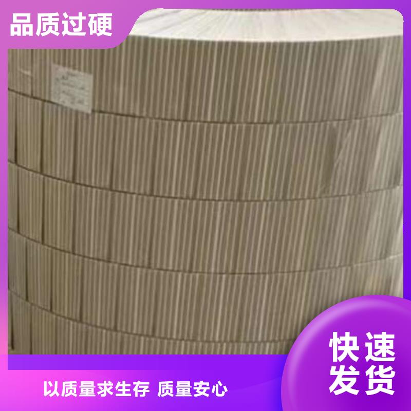 电工钢201不锈钢冷轧板选择我们选择放心