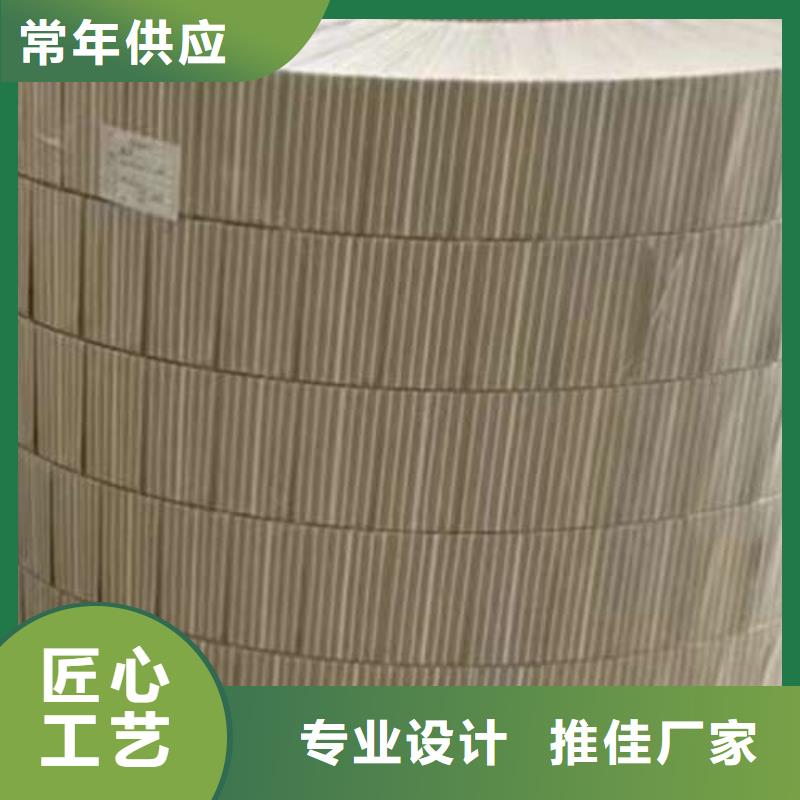 电工钢【冷轧板】常年供应