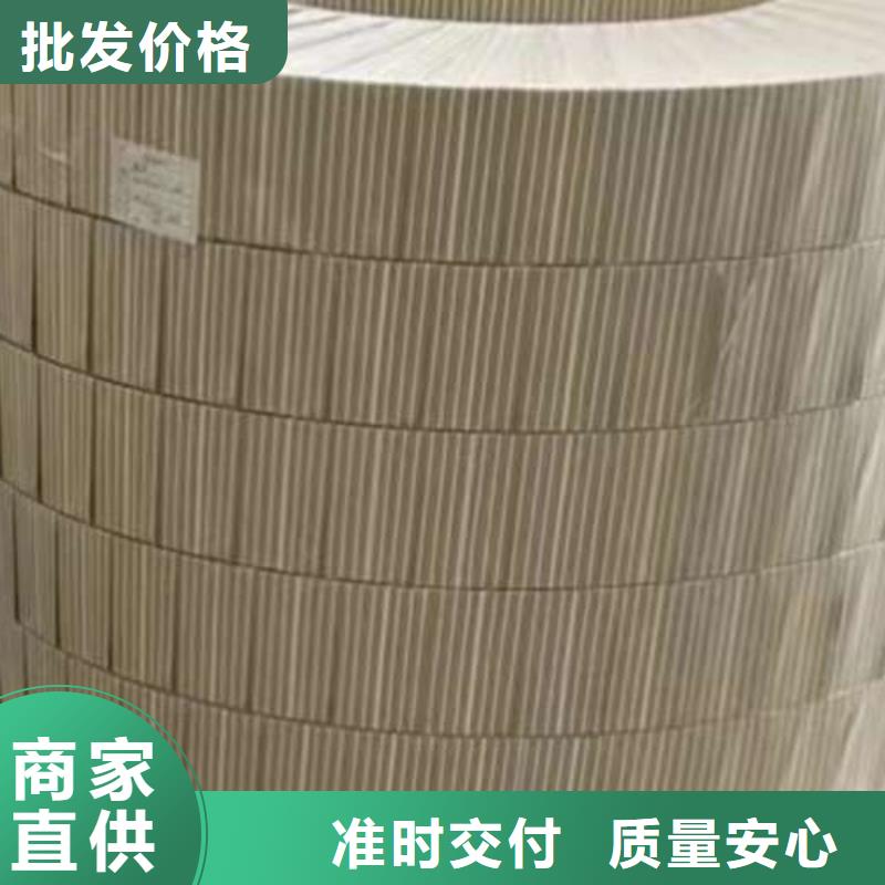 电工钢_20#冷轧板支持大小批量采购