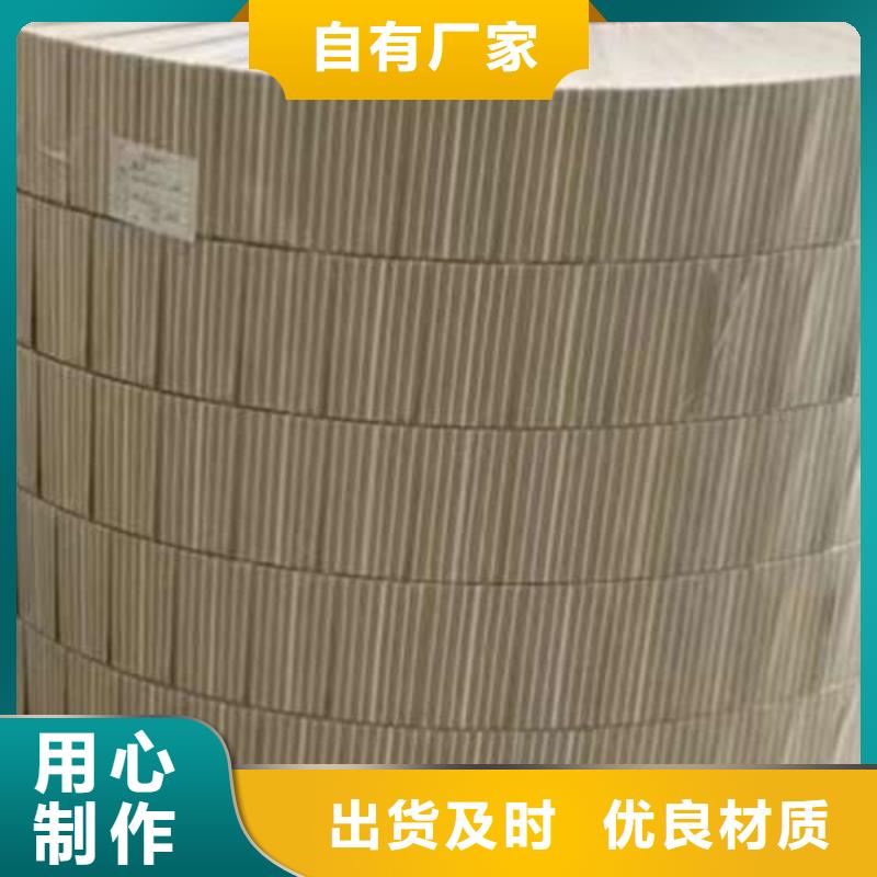 电工钢_【新能源用硅钢片】价格实惠工厂直供