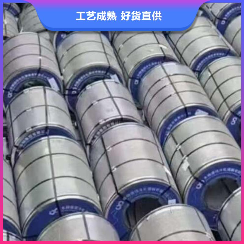 电工钢316L不锈钢冷轧板做工细致