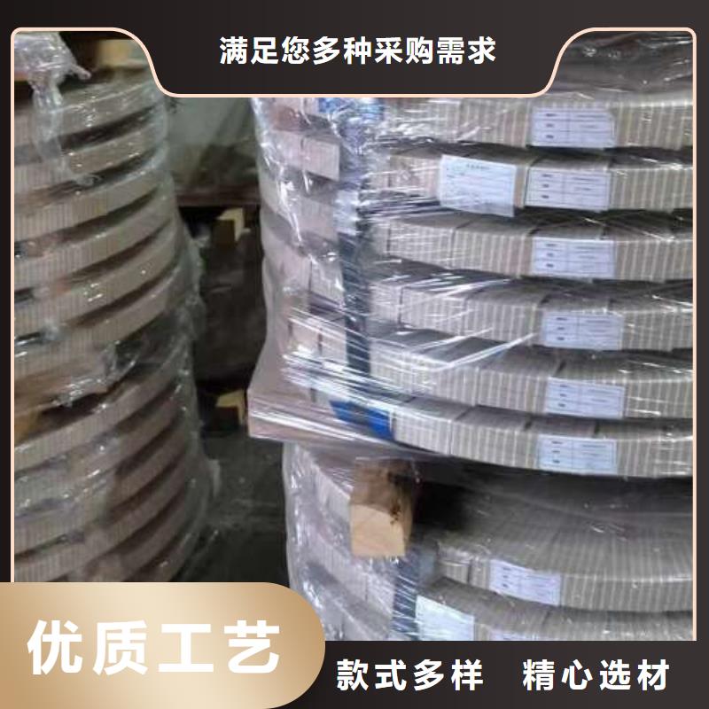 电工钢_SPCC镀锡卷精选好货