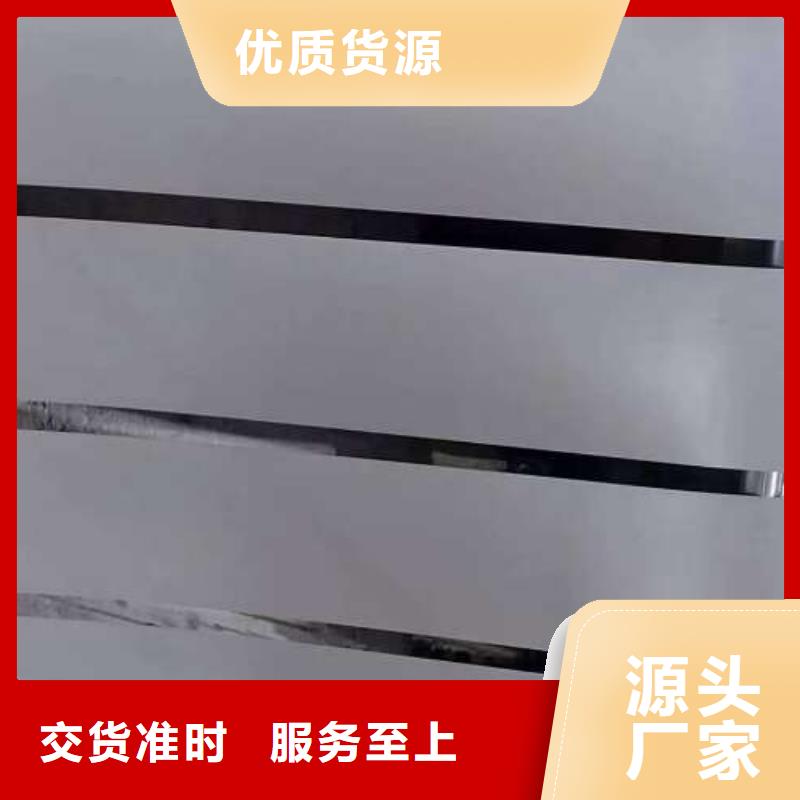 电工钢_有取向电工钢物流配送