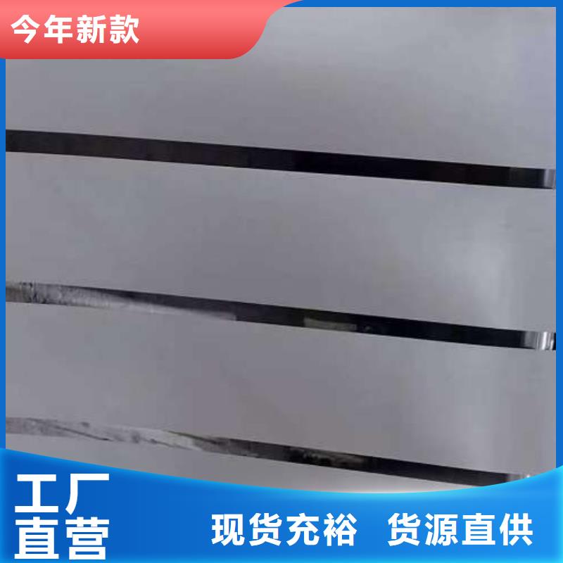 电工钢_镀锌板卷经验丰富品质可靠