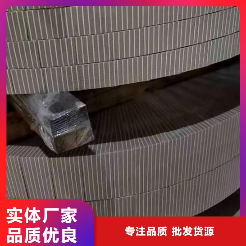 电工钢冷轧板35#支持非标定制