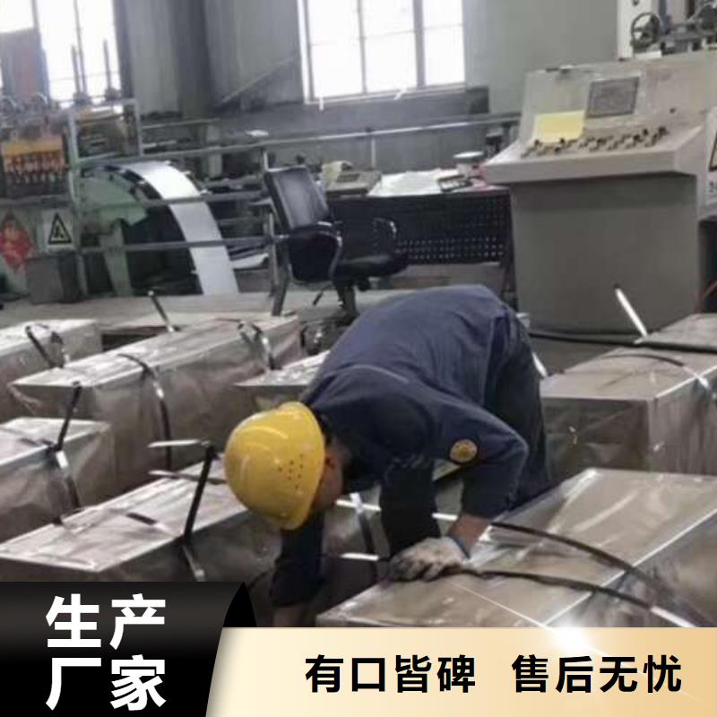 电工钢冷轧卷市场行情