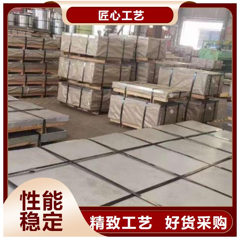 冷轧板卷_国标硅钢片您想要的我们都有
