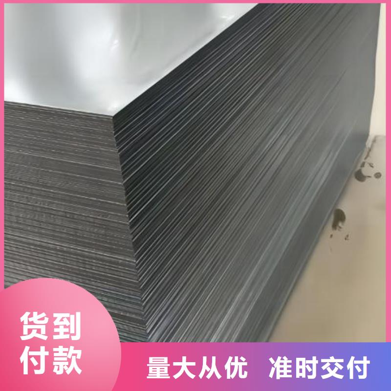 冷轧板卷_【340电工钢】海量现货