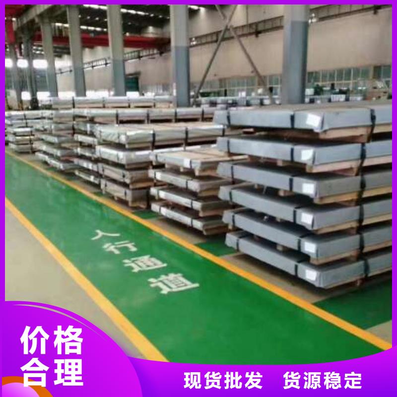 冷轧板卷-低耗损电工钢适用场景