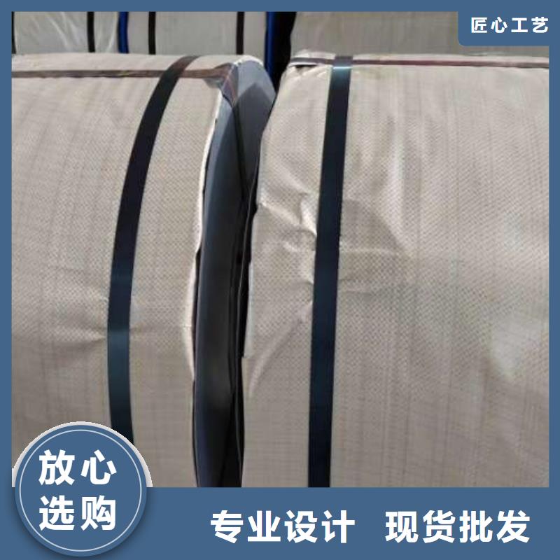 【冷轧板卷冷轧板生产加工】