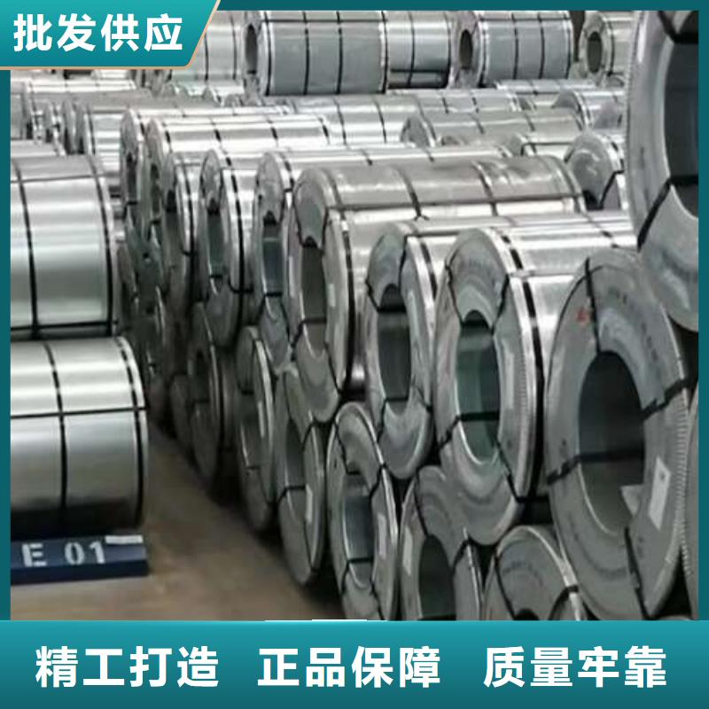 【冷轧板卷镀铝锌板卷品质优选】