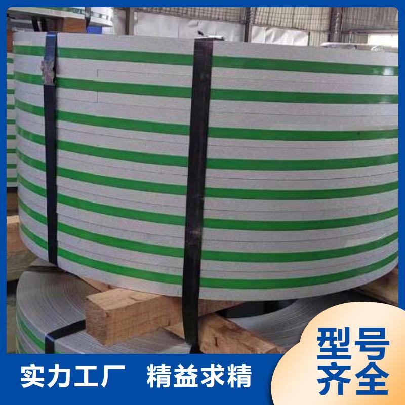 冷轧板卷售后无忧