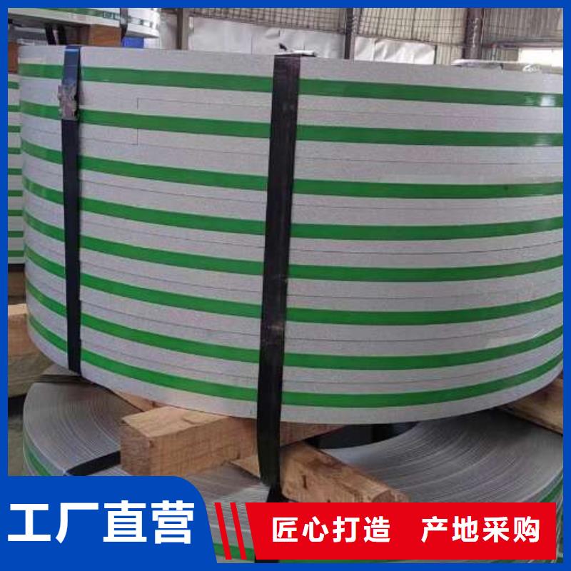 冷轧板卷冷轧卷厂家大量现货