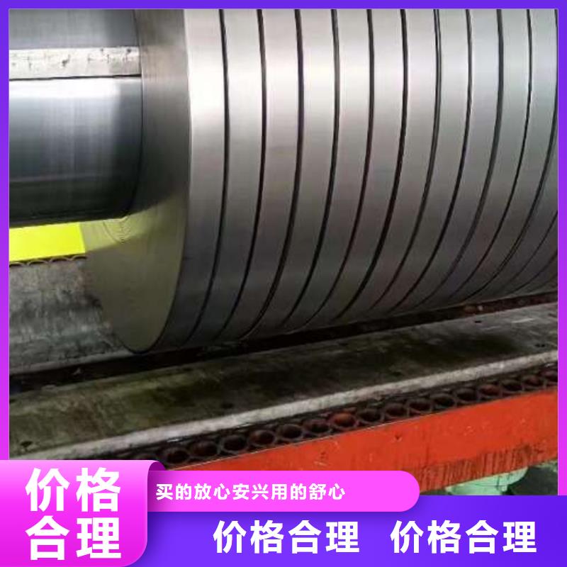 【冷轧板卷冷轧板生产加工】