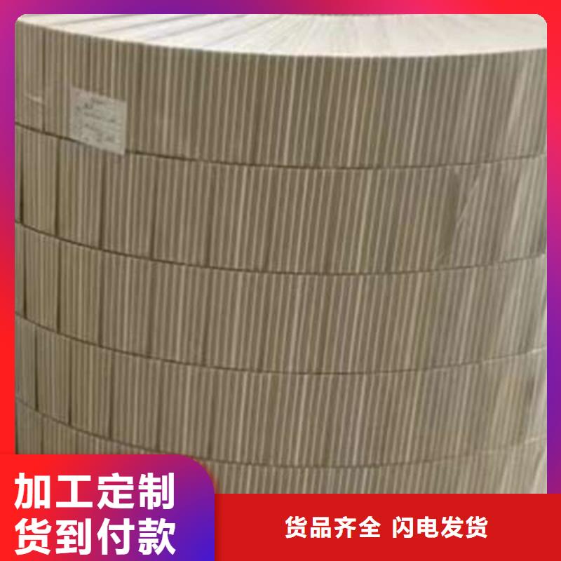 【冷轧板卷】【340电工钢】研发生产销售