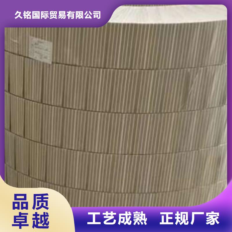 冷轧板卷304不锈钢冷轧板每个细节都严格把关