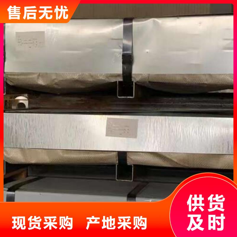 冷轧板卷,镀铝锌板卷来图来样定制