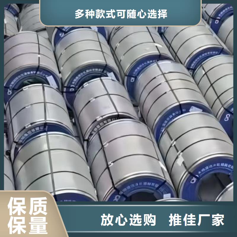 冷轧板卷冷轧卷随到随提