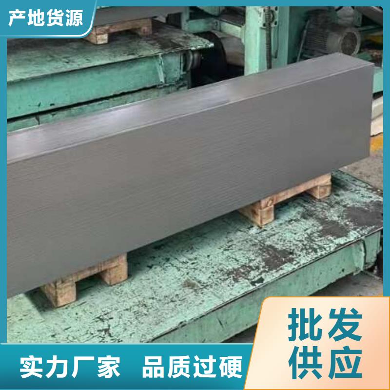 冷轧板卷,热轧卷厂家大量现货