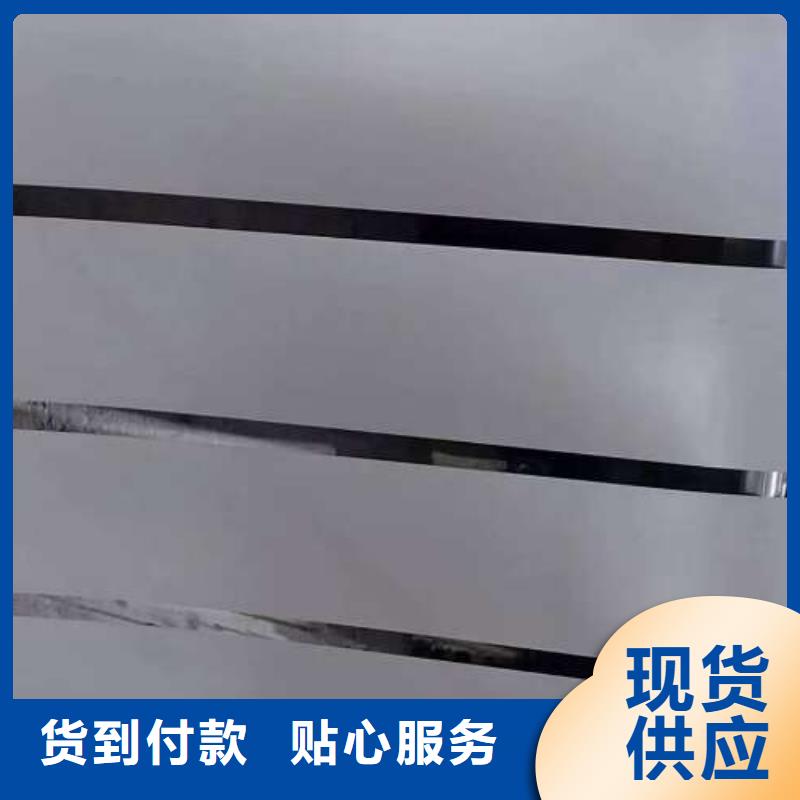 冷轧板卷【镀锌板】厂诚信经营