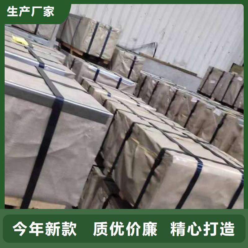 冷轧板卷酸洗板卷质优价廉