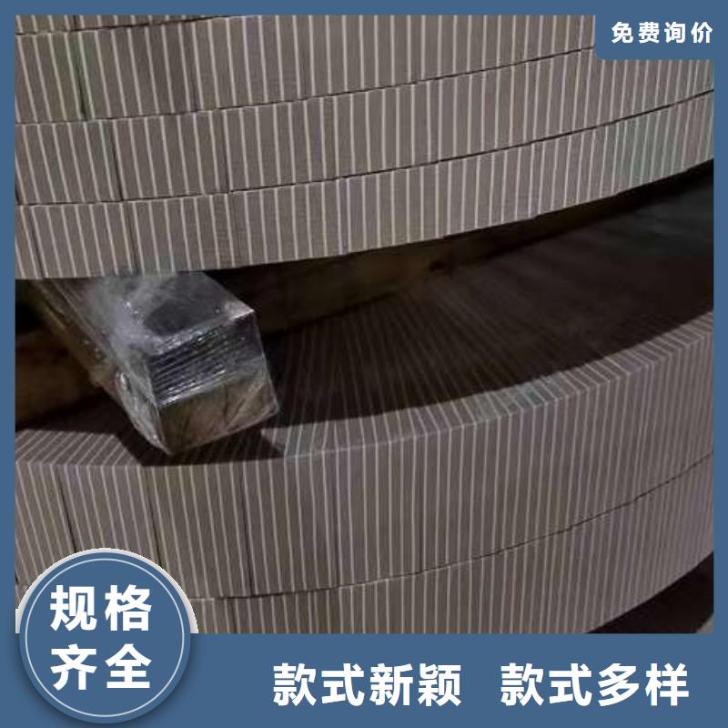 冷轧板卷【【耐磨硅钢片】】来图定制