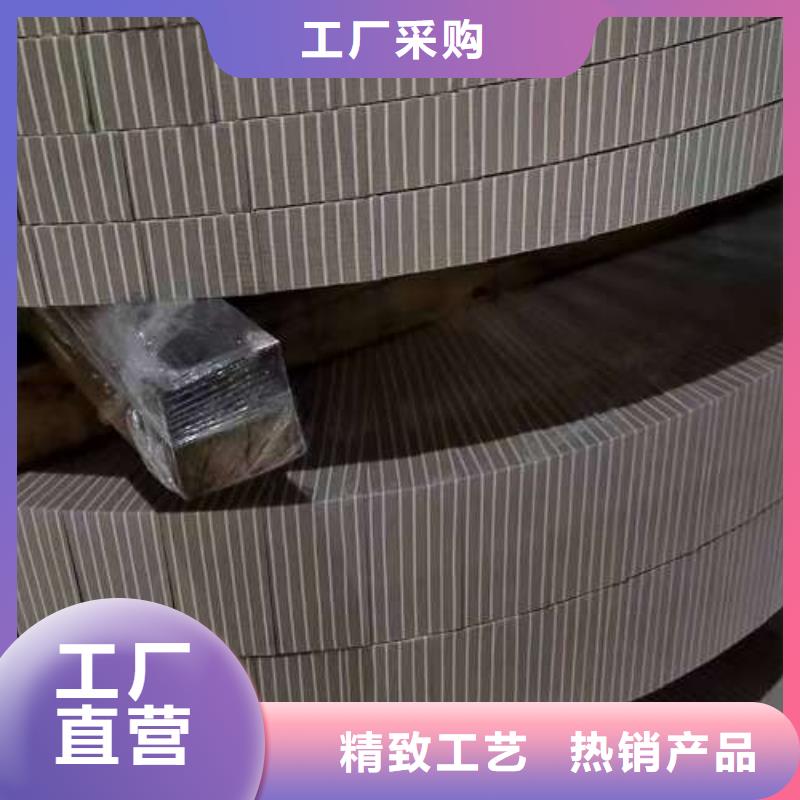 冷轧板卷【热轧酸洗板卷】生产厂家
