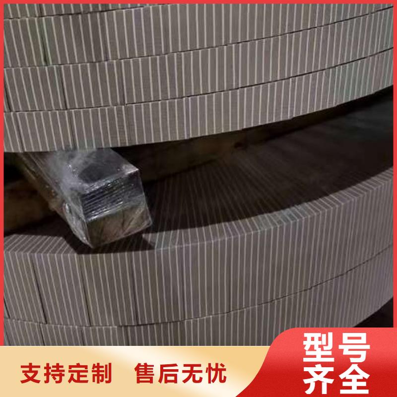 【冷轧板卷_【高强度酸洗板】放心选购】