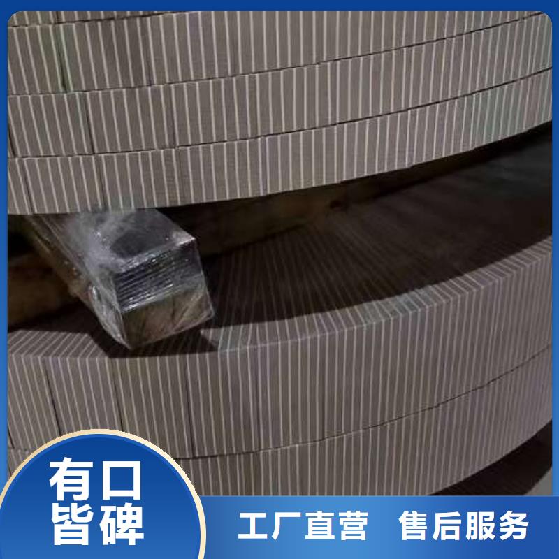 冷轧板卷,冷轧N年大品牌
