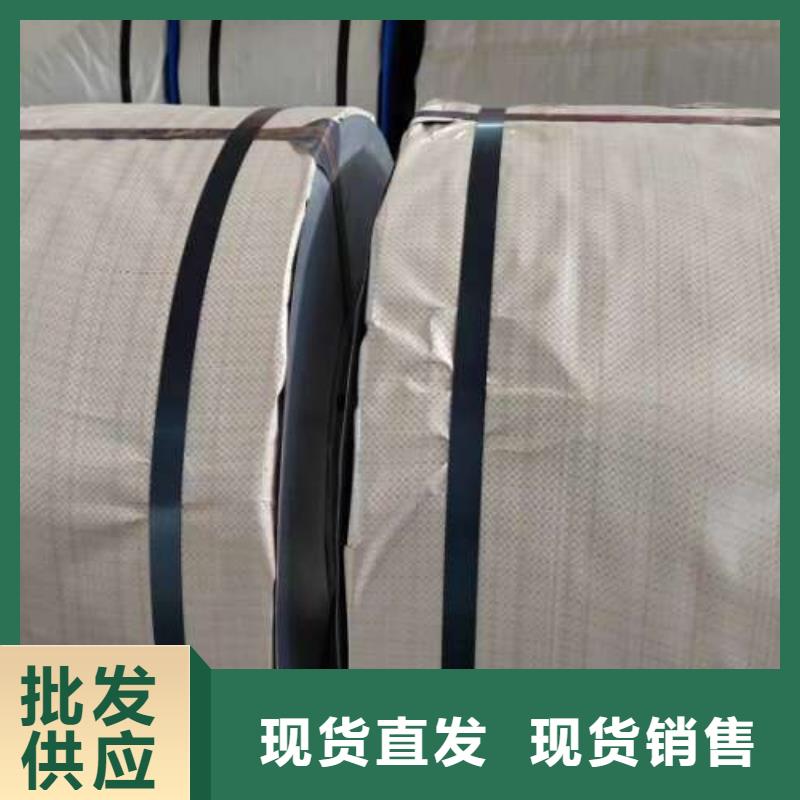 【冷轧板卷_电工钢支持大批量采购】