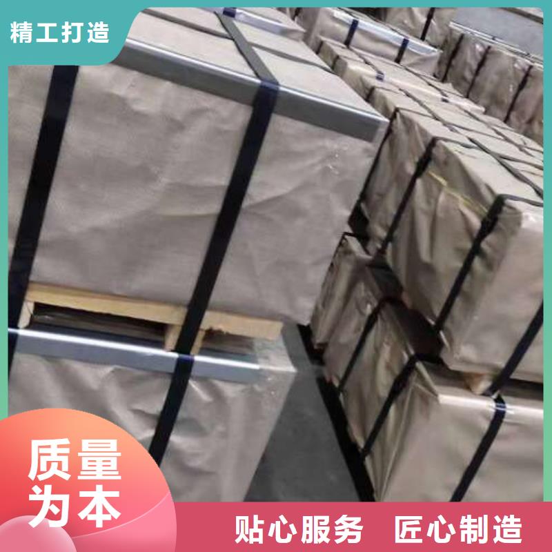 冷轧板卷-无取向电工钢货源足质量好