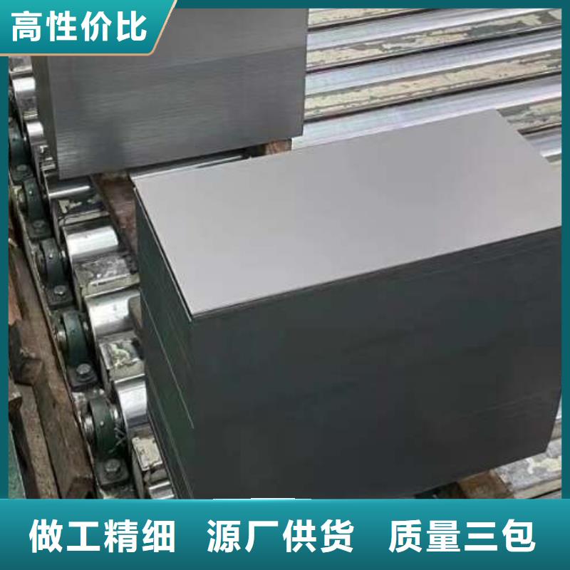 冷轧板卷电工钢专业生产设备