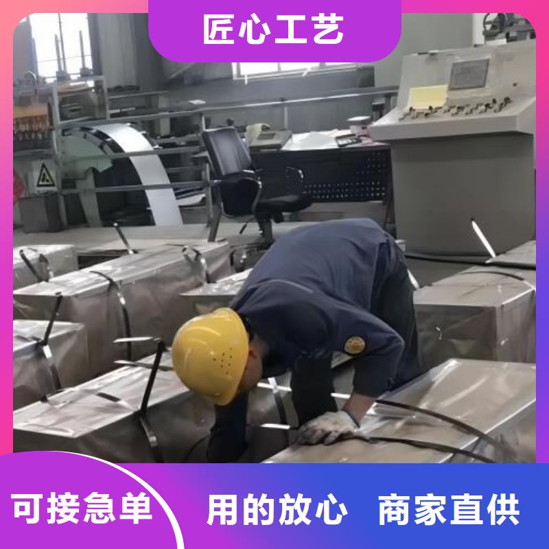 冷轧板卷海量库存
