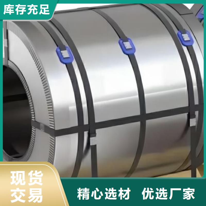 【冷轧板卷镀锌规格型号全】