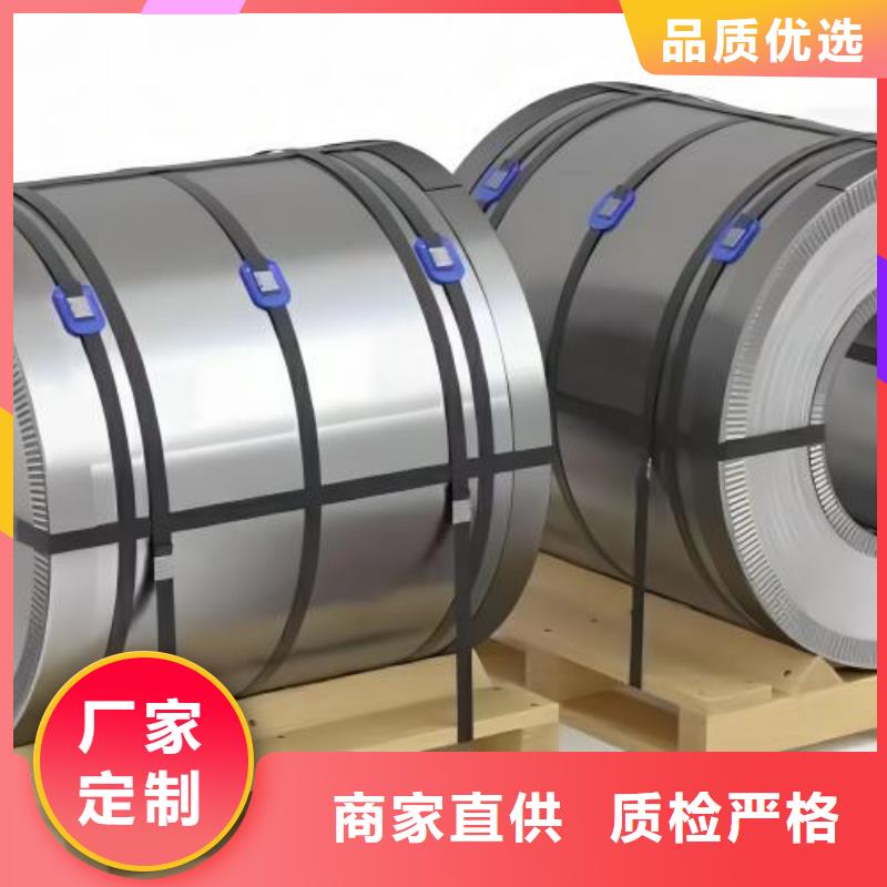 冷轧板卷酸洗板长期供应